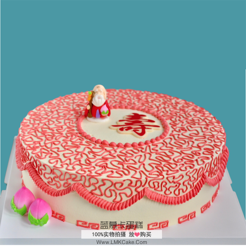 寿桃大寿星蛋糕动物奶油水果 创意生日蛋糕临沂同城速递配送